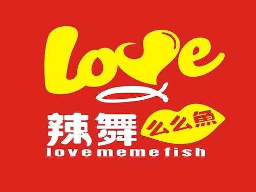 love么么鱼加盟优势